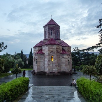 Georgia