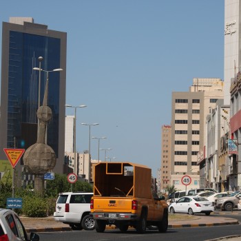 Kuwait