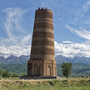 Kyrgyzstan