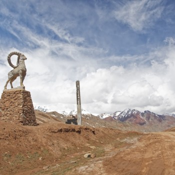 Kyrgyzstan