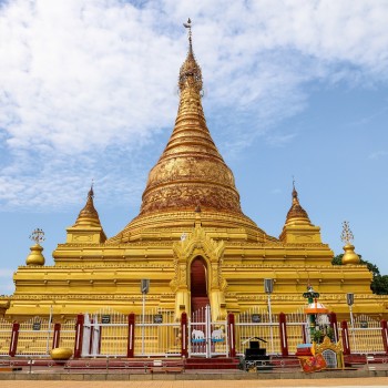 Myanmar