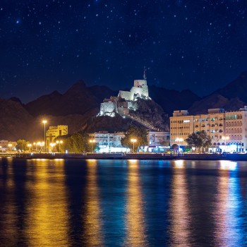 Oman